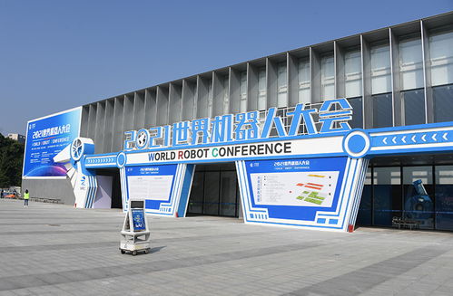 2021世界機(jī)器人大會(huì) 關(guān)鍵技術(shù)持續(xù)創(chuàng)新，多學(xué)科融合共贏——透視產(chǎn)業(yè)發(fā)展新趨勢(shì)